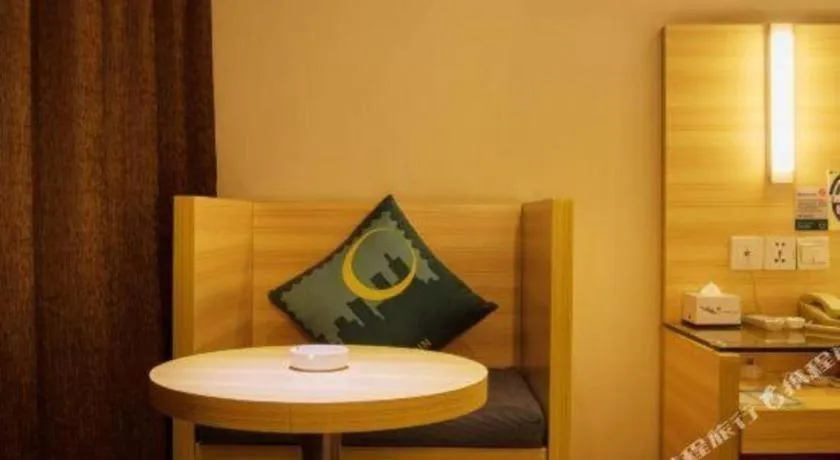 City Comfort Inn Hechi Nandan