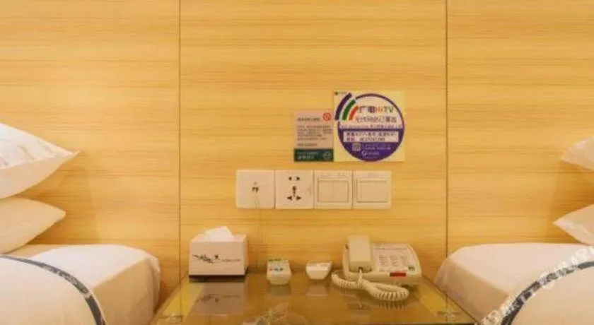 Bed in City Comfort Inn Hechi Nandan