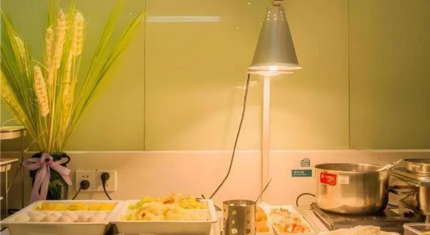 City Comfort Inn Hechi Nandan