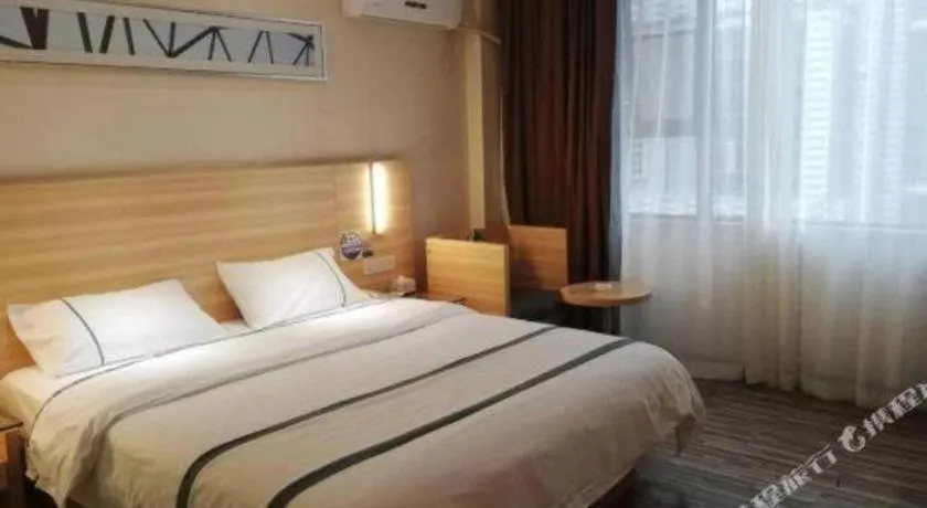 Bed in City Comfort Inn Hechi Nandan