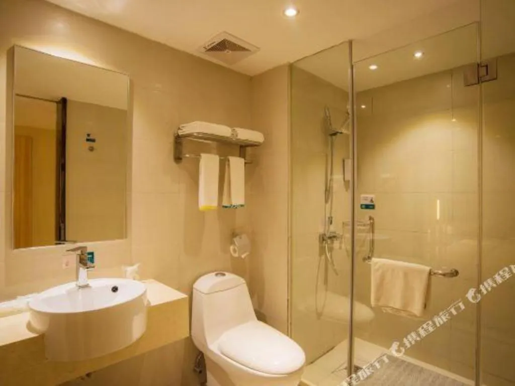 City Comfort Inn Hechi Nandan