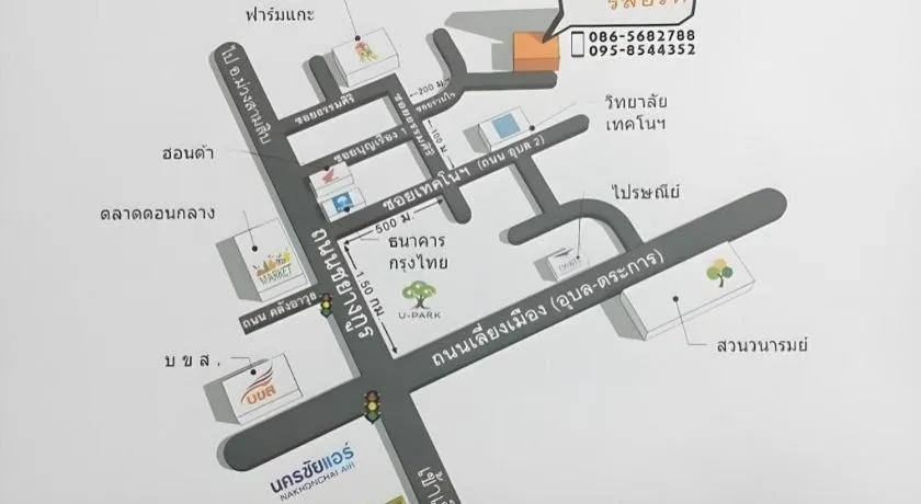 Kanghun Vintage Resort