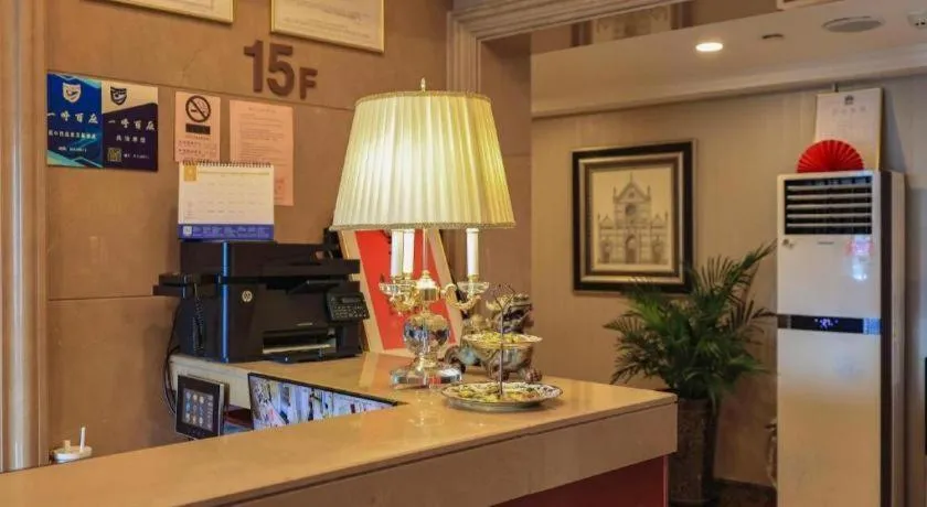 Hangzhou Lingtao Pavilion Hotel