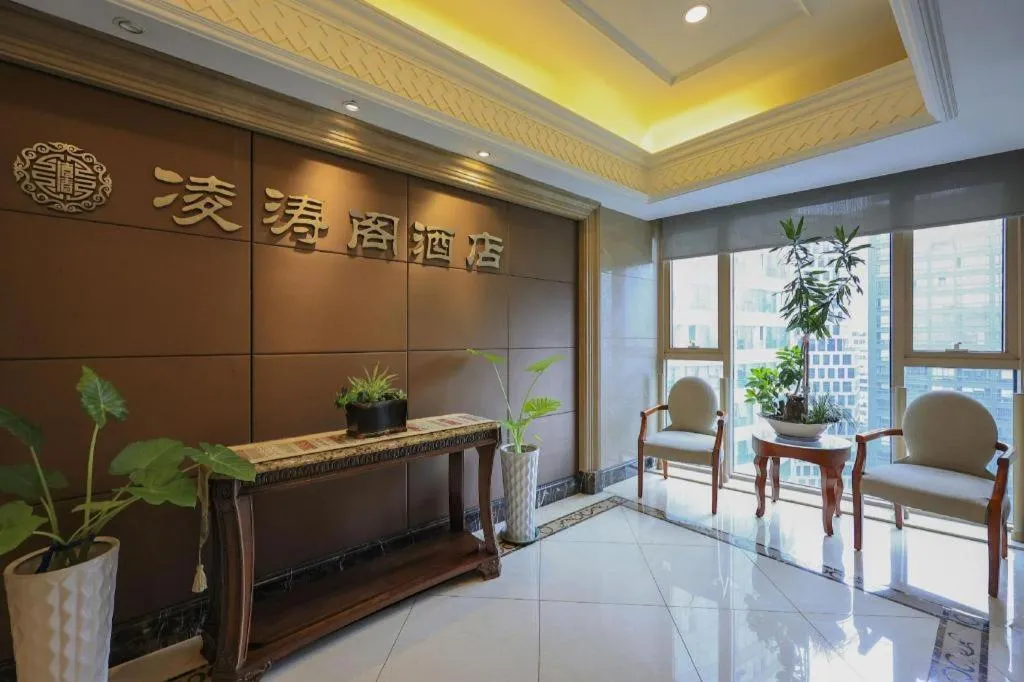 Hangzhou Lingtao Pavilion Hotel