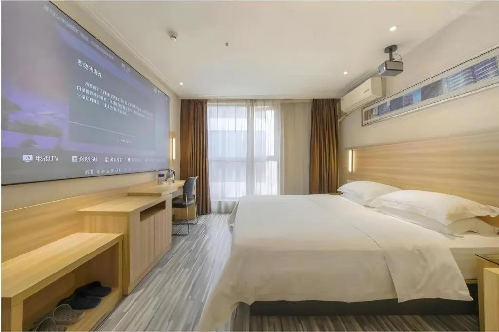 Bed in City Comfort Inn Wuhan Hankou Railway Station West Square