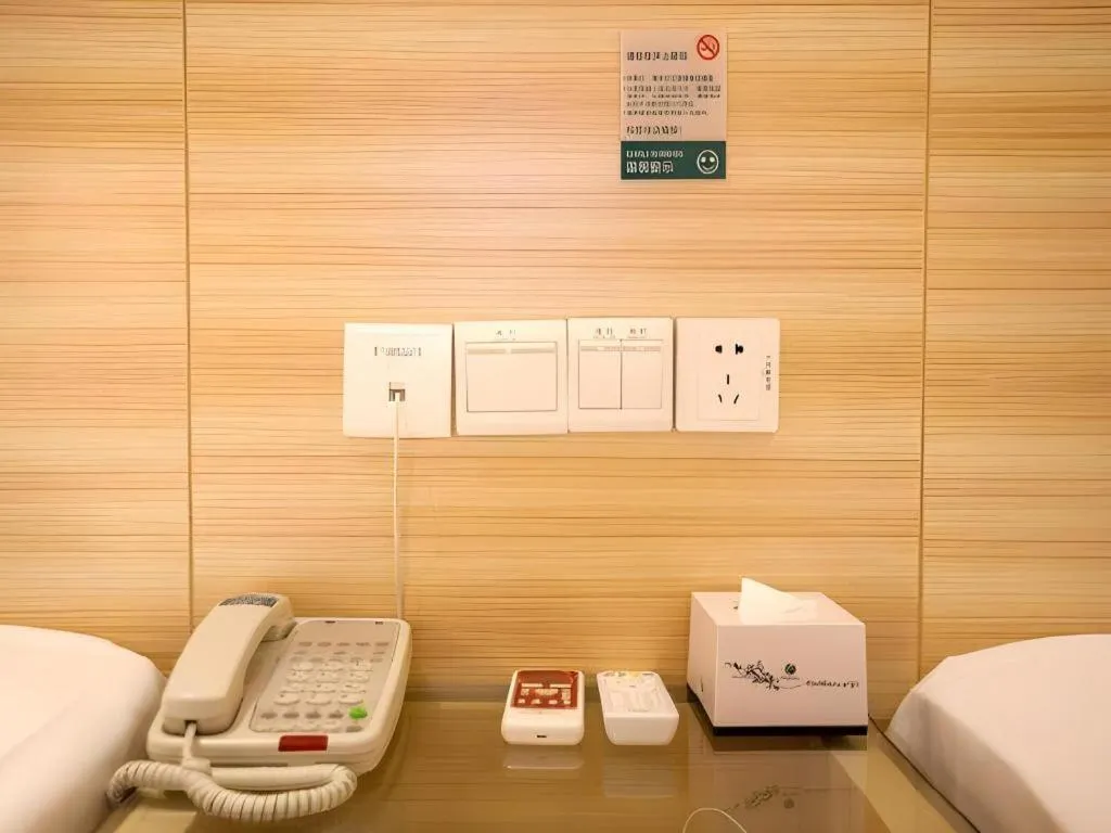 City Comfort Inn Wuhan Hankou Railway Station West Square