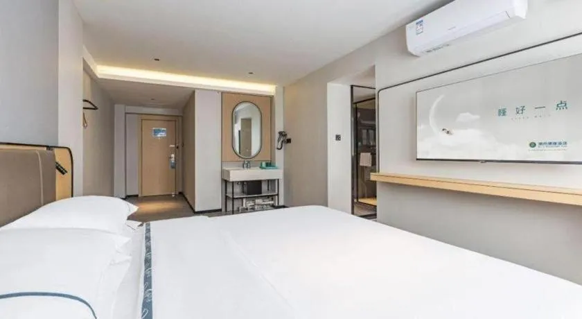 Bed in City Comfort Inn Wuhan Hankou Railway Station West Square