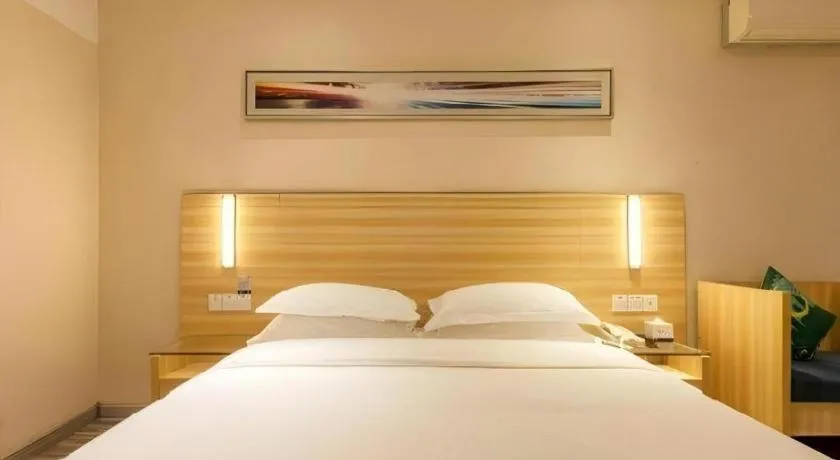 Bed in City Comfort Inn Wuhan Hankou Railway Station West Square