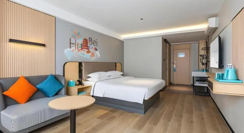 Bed in City Comfort Inn Wuhan Hankou Railway Station West Square