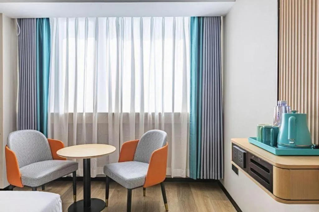 City Comfort Inn Wuhan Hankou Railway Station West Square