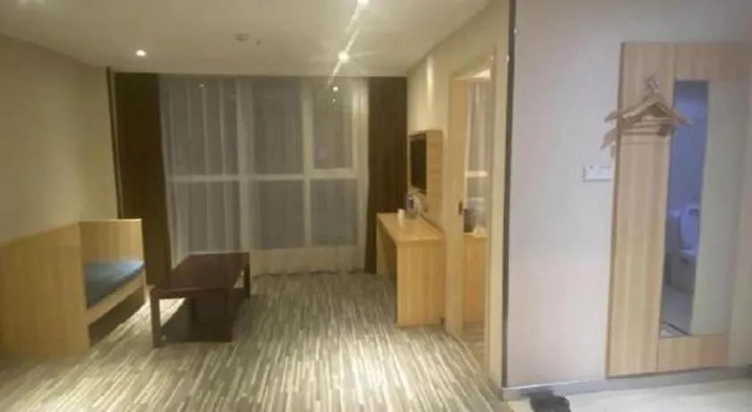 City Comfort Inn Wuhan Hankou Railway Station West Square