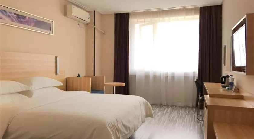 Bed in City Comfort Inn Wuhan Hankou Railway Station West Square
