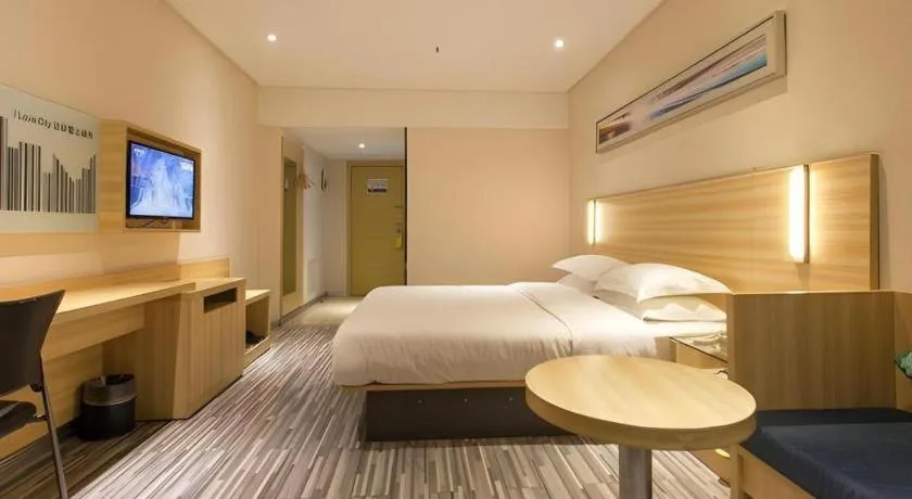 Bed in City Comfort Inn Wuhan Hankou Railway Station West Square