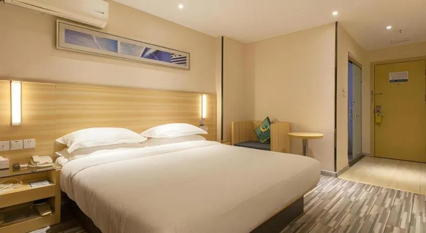 Bed in City Comfort Inn Wuhan Hankou Railway Station West Square