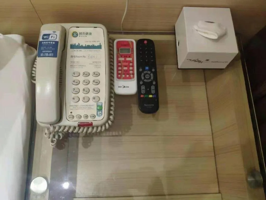 City Comfort Inn Wuhan Hankou Railway Station West Square