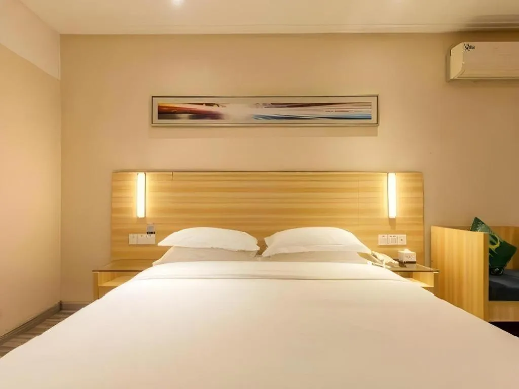 Bed in City Comfort Inn Wuhan Hankou Railway Station West Square
