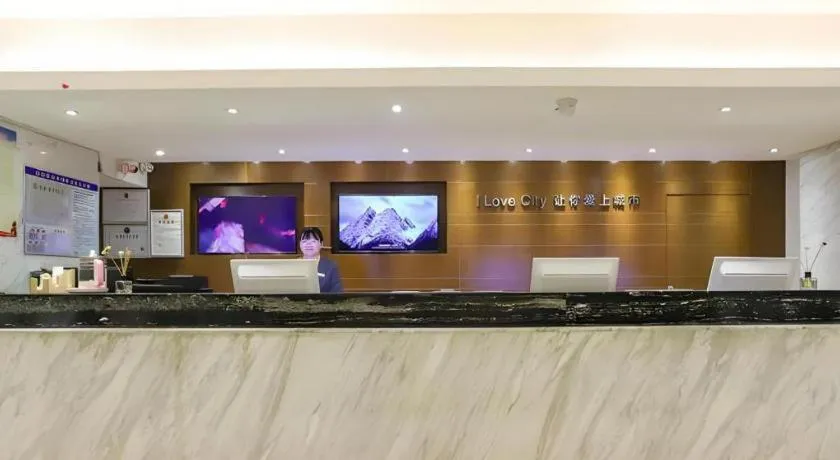 City Comfort Inn Wuhan Hankou Railway Station West Square