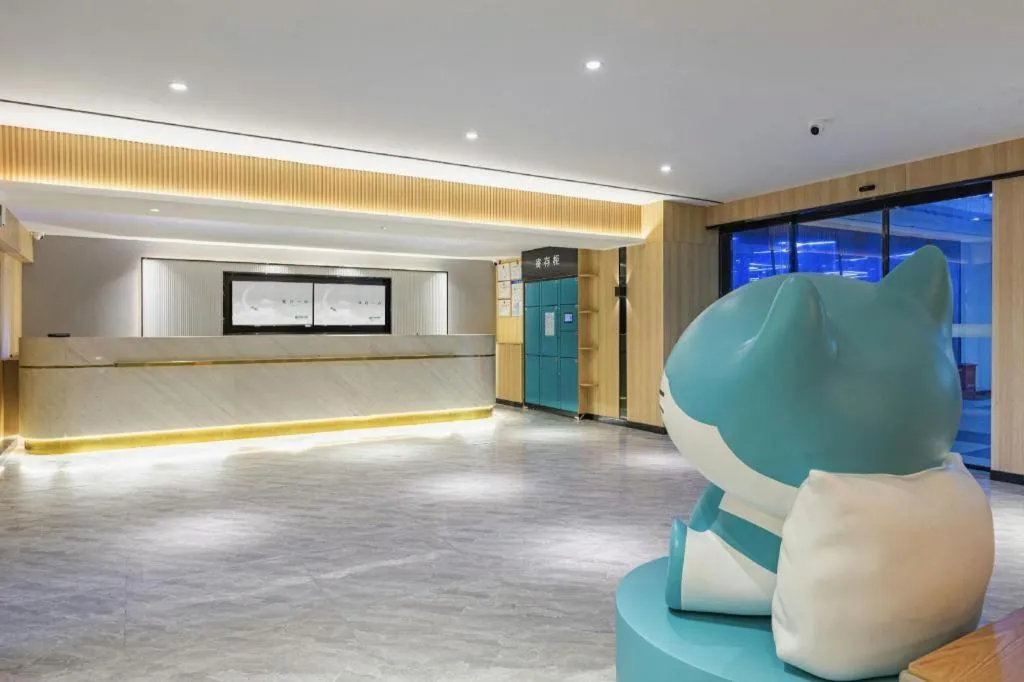 City Comfort Inn Wuhan Hankou Railway Station West Square