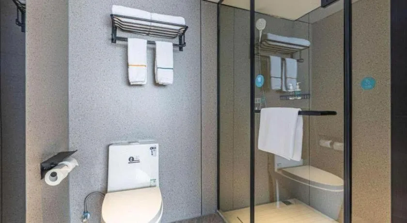 City Comfort Inn Wuhan Hankou Railway Station West Square