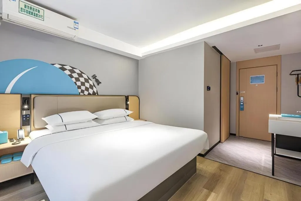 Bed in City Comfort Inn Wuhan Hankou Railway Station West Square
