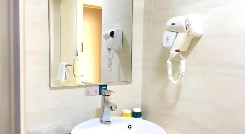 City Comfort Inn Wuhan Hankou Railway Station West Square