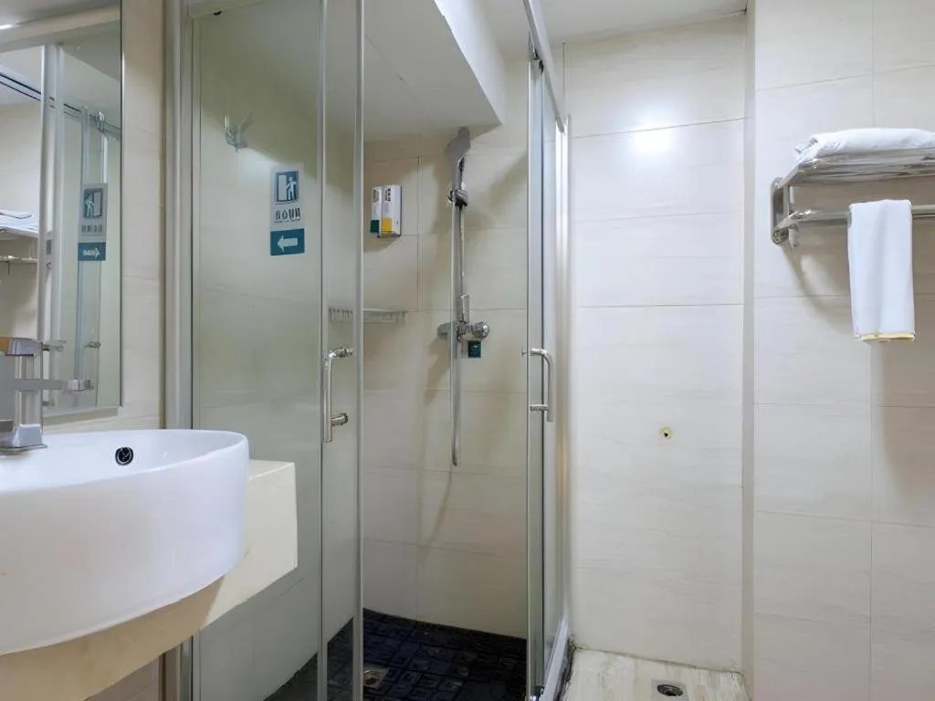 City Comfort Inn Wuhan Hankou Railway Station West Square