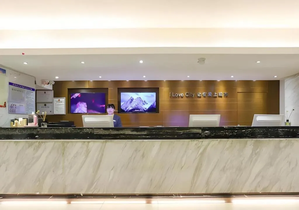 City Comfort Inn Wuhan Hankou Railway Station West Square