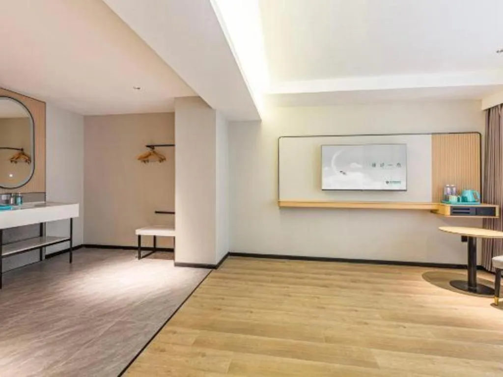 City Comfort Inn Wuhan Hankou Railway Station West Square