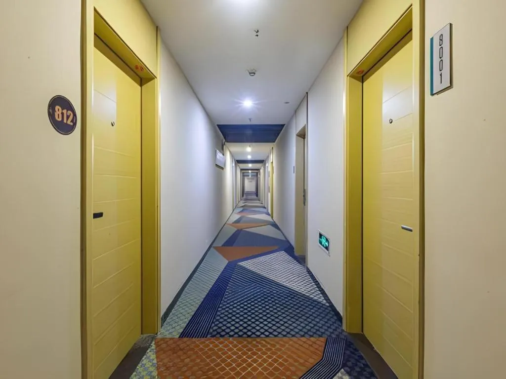 City Comfort Inn Wuhan Hankou Railway Station West Square