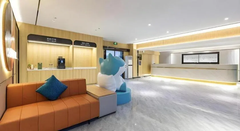 City Comfort Inn Wuhan Hankou Railway Station West Square