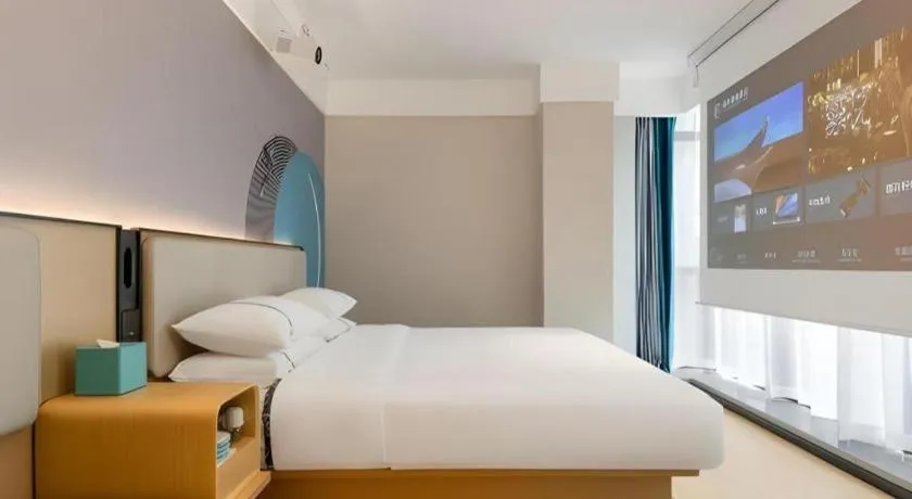 Bed in City Comfort Inn Wuhan Hankou Railway Station West Square