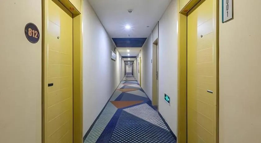 City Comfort Inn Wuhan Hankou Railway Station West Square