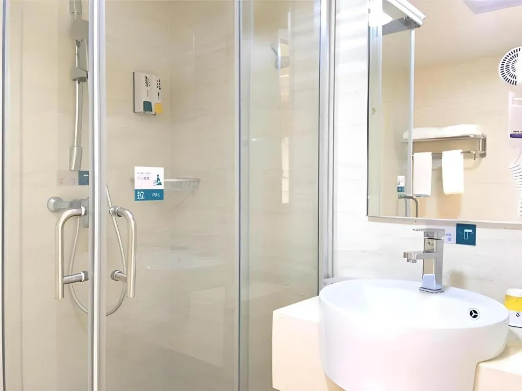 City Comfort Inn Wuhan Hankou Railway Station West Square