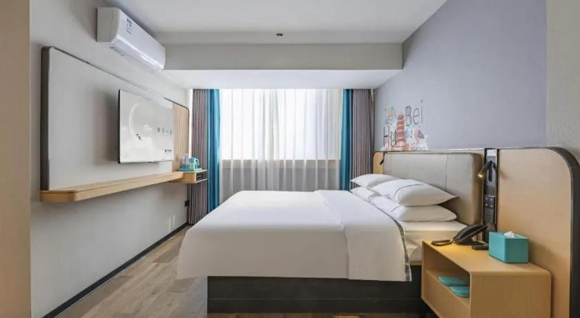 Bed in City Comfort Inn Wuhan Hankou Railway Station West Square