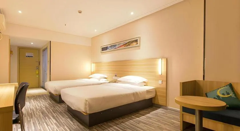 Bed in City Comfort Inn Wuhan Hankou Railway Station West Square