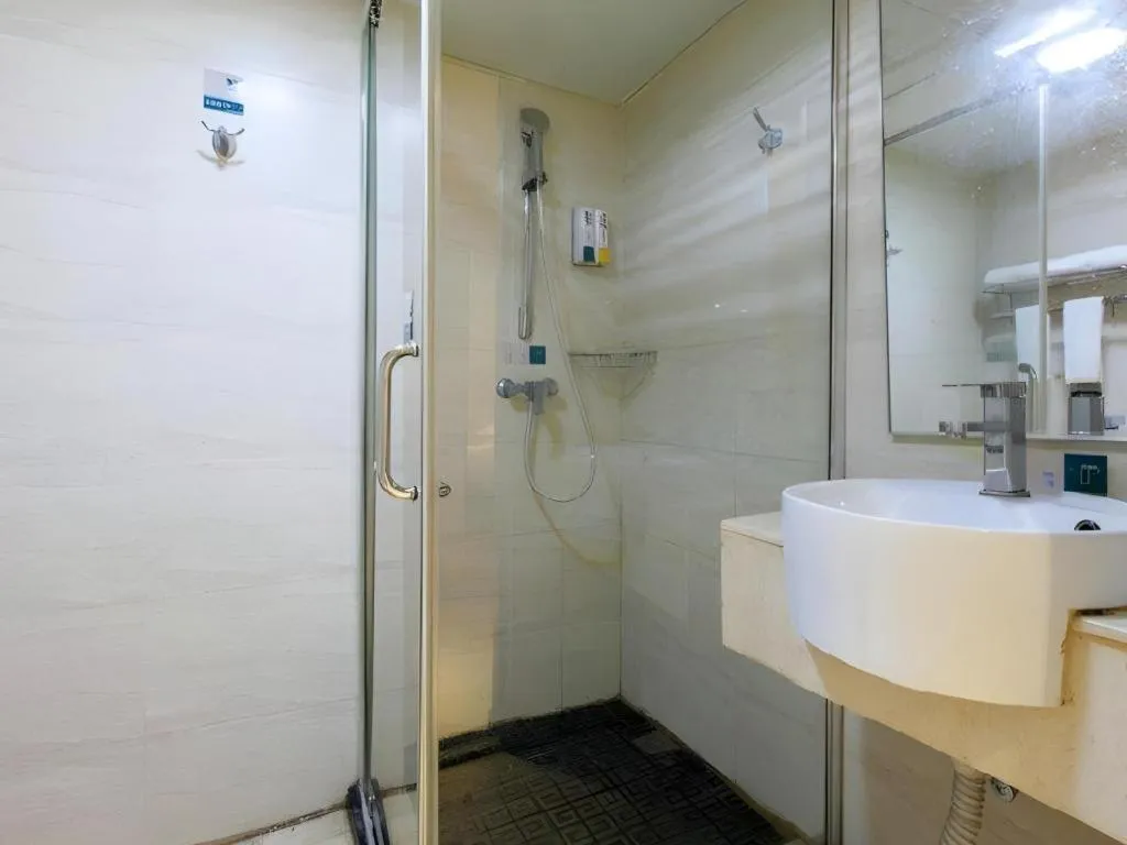 City Comfort Inn Wuhan Hankou Railway Station West Square