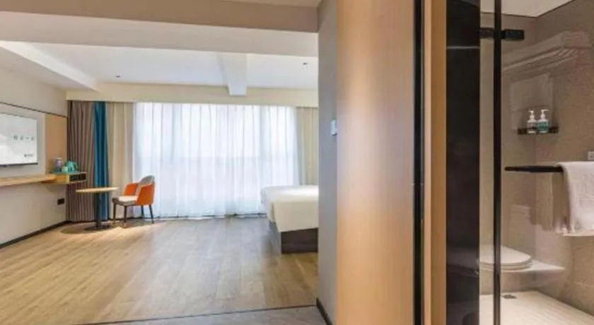 City Comfort Inn Wuhan Hankou Railway Station West Square