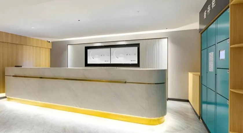 City Comfort Inn Wuhan Hankou Railway Station West Square