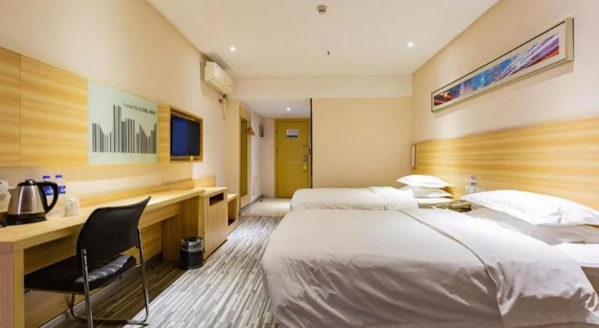 Bed in City Comfort Inn Wuhan Hankou Railway Station West Square