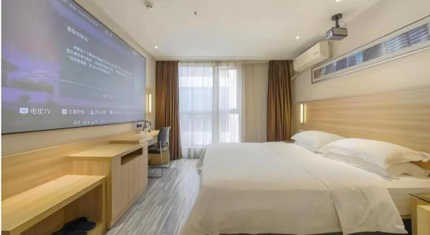 Bed in City Comfort Inn Wuhan Hankou Railway Station West Square