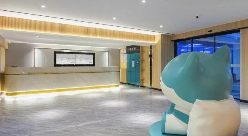 City Comfort Inn Wuhan Hankou Railway Station West Square