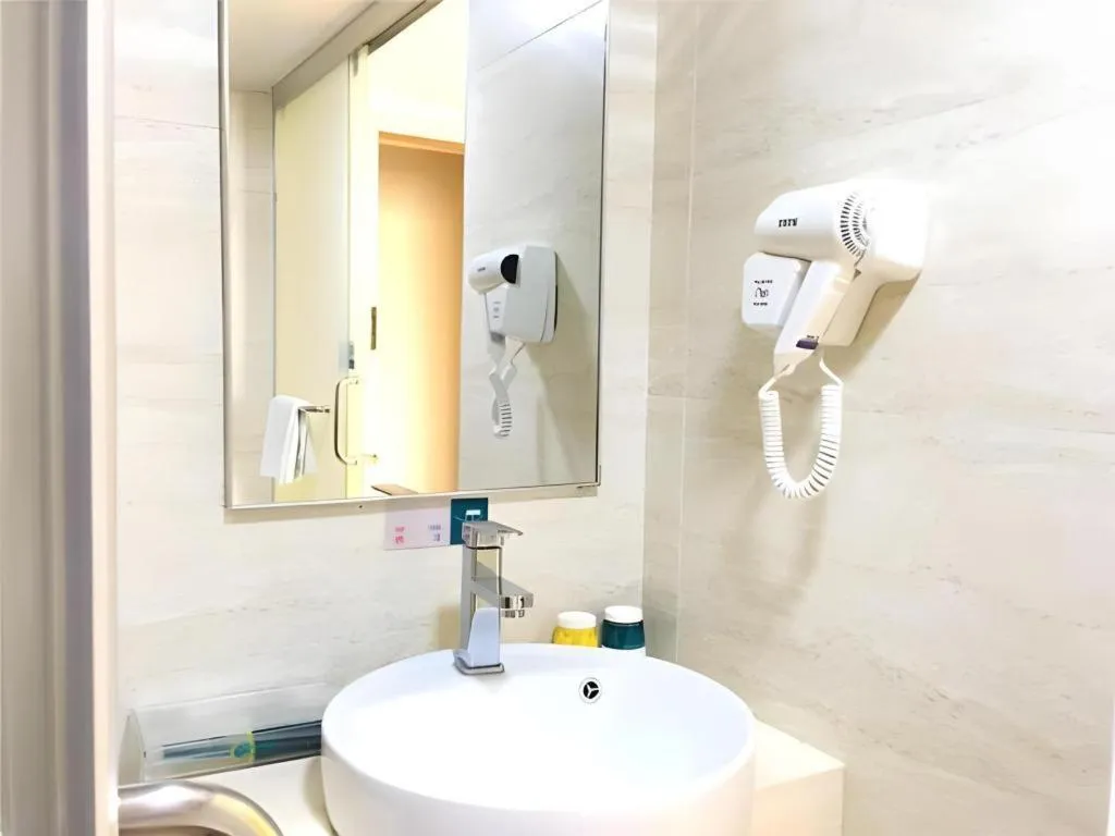 City Comfort Inn Wuhan Hankou Railway Station West Square