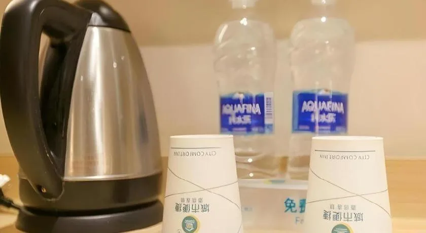 City Comfort Inn Wuhan Hankou Railway Station West Square