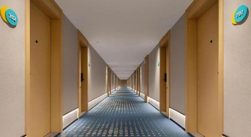 City Comfort Inn Wuhan Hankou Railway Station West Square