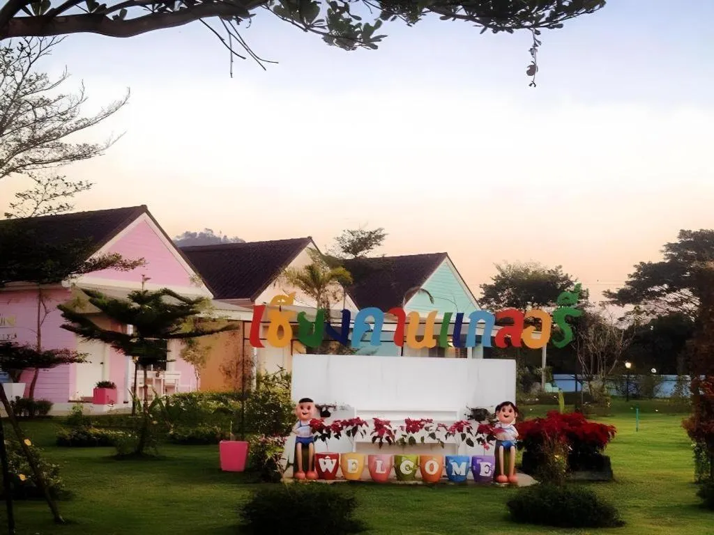 Chiangkhan Gallery Resort