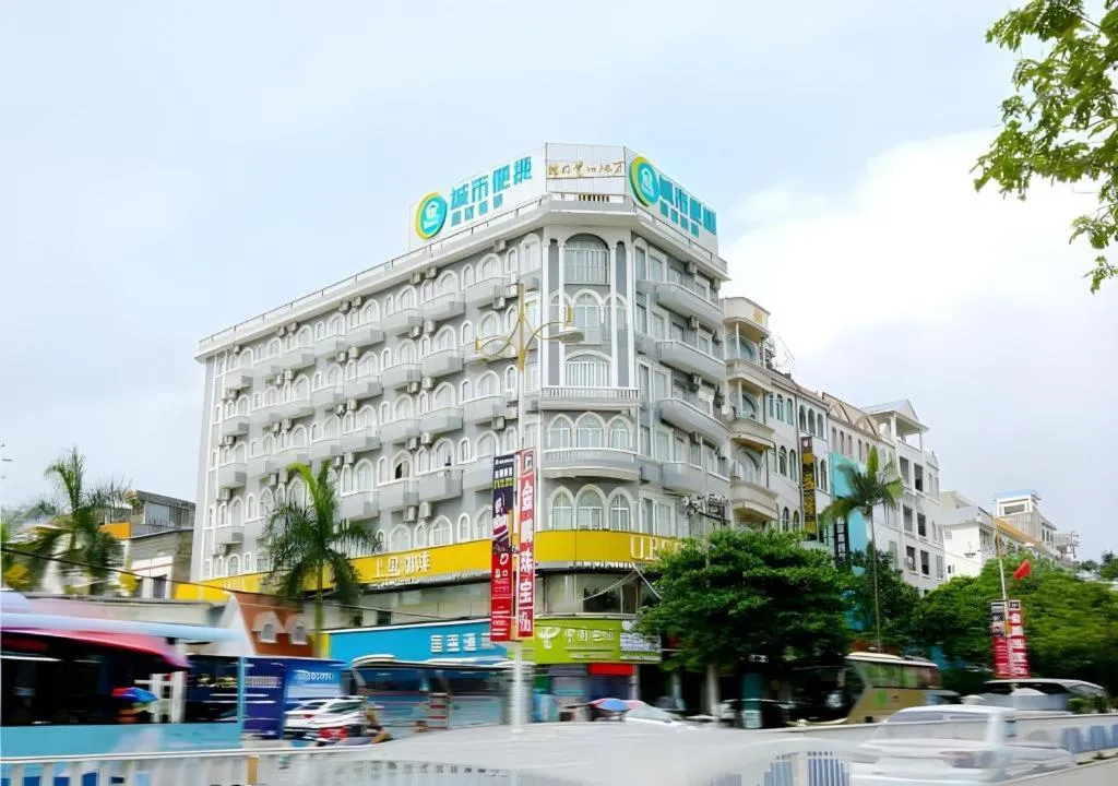 City Comfort Inn Dongxing National Trade Port