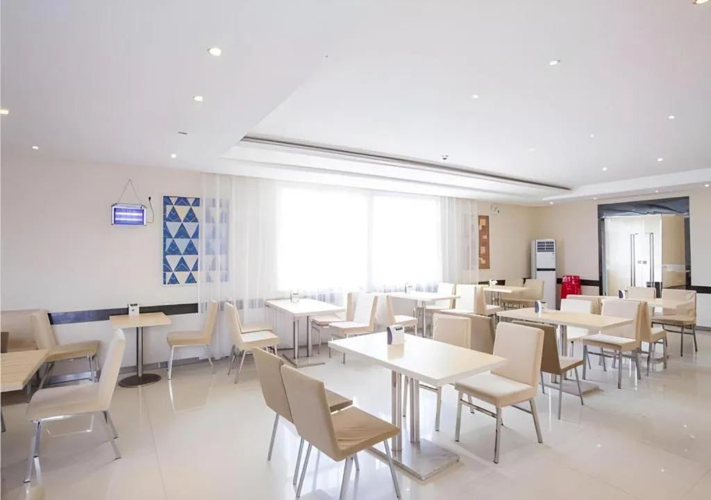 City Comfort Inn Dongxing National Trade Port