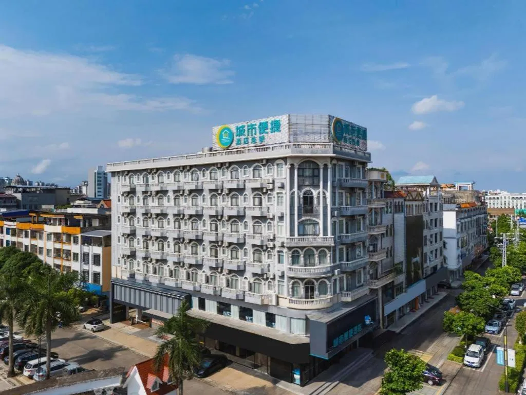 City Comfort Inn Dongxing National Trade Port