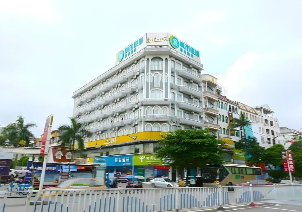 City Comfort Inn Dongxing National Trade Port