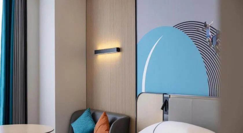 City Comfort Inn Dongxing National Trade Port